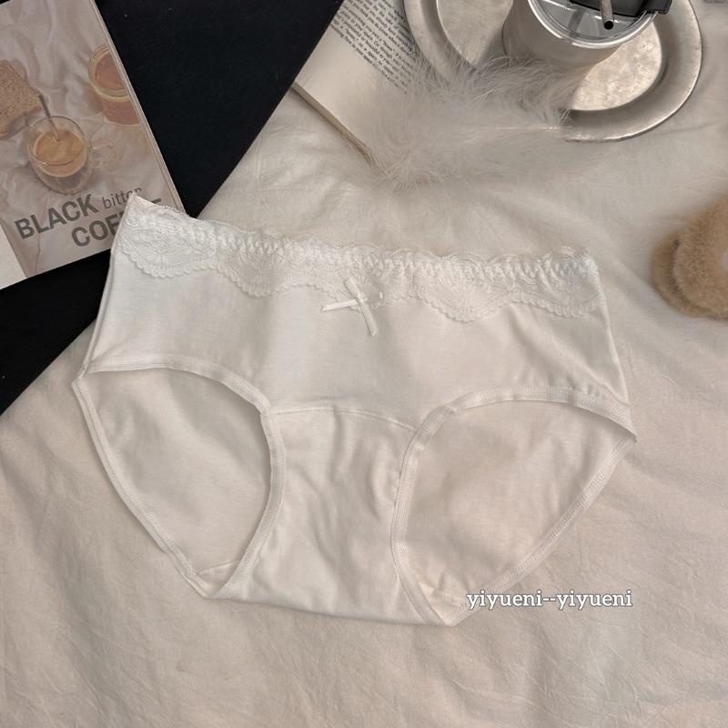 Girls Cotton Sexy Lace Edge Seamless Breathable Bag Hip Extension Crotch Briefs Underwear