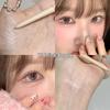 Sparkling Highlight Gel Eyeliner: Waterproof, Smudge-Proof Pen for Easy Under-Eye Bags and Pearl Finish - Ideal for Beginners
