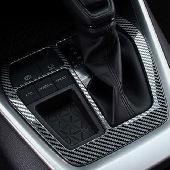 Carbon Fiber Gear Shift Panel Cover Trim For Toyota RAV4 -2025