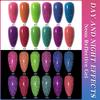 12-Color Fluorescent Glitter Gel Polish for Nail Salons