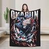 Anime Okarun Dandadan Flannel Blanket Awesome Throw Blankets for Sofa Bedding Lounge 125*100cm Quilt,