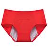 High-Waisted, Comfortable, Extra-Large Menstrual Period Sanitary Pants