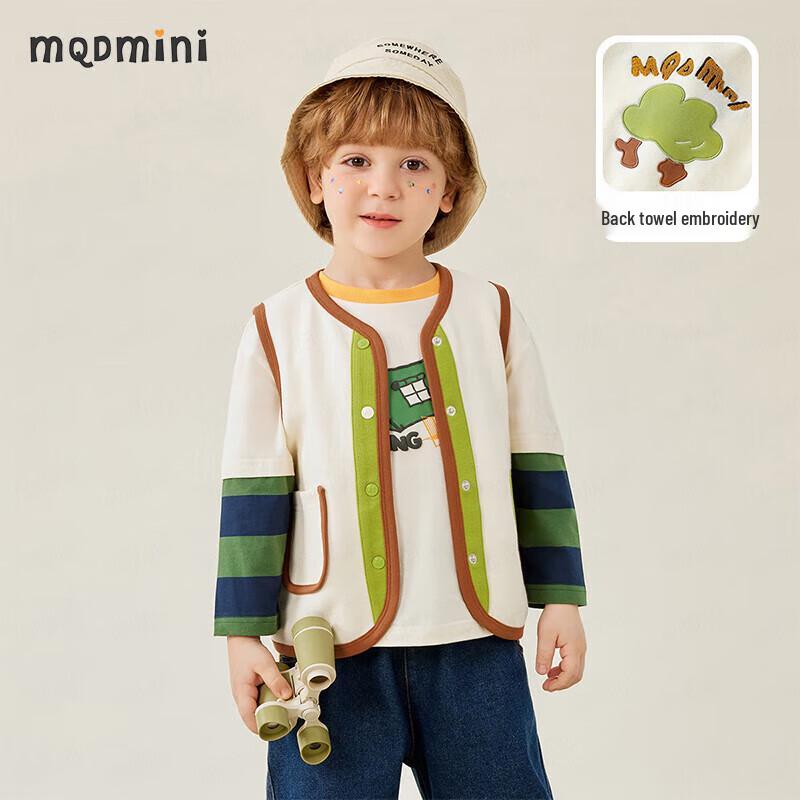 MQDMINI Kids Cartoon Embroidered Vest 130cm