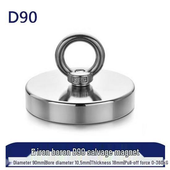 Neodymium Iron Boron Round Pot Magnet with Suction Cup and Countersunk Hole