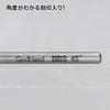 GodHand Bit Blade Triangular Knife Set of 4 Hobby Tools (GH-BBS-05-90)