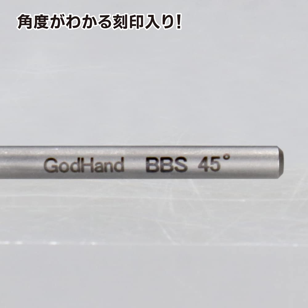 GodHand Bit Blade Triangular Knife Set of 4 Hobby Tools (GH-BBS-05-90)