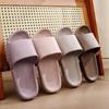Premium Non-Slip Lightweight EVA Indoor Slippers for Men & Women - Odor-Free Summer Comfort