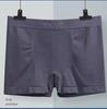 Men's 3-Pack 5D Magic Magnetic Mid-Waist Seamless Breathable High-Elastic Honeycomb Boxer Briefs