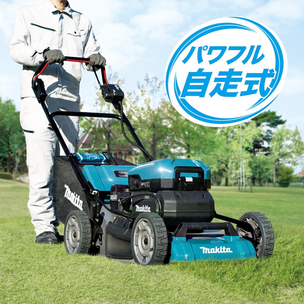 Makita 530mm Cordless Lawn Mower and portable power supply sold MLM001CZ (Battery, charger, separately)