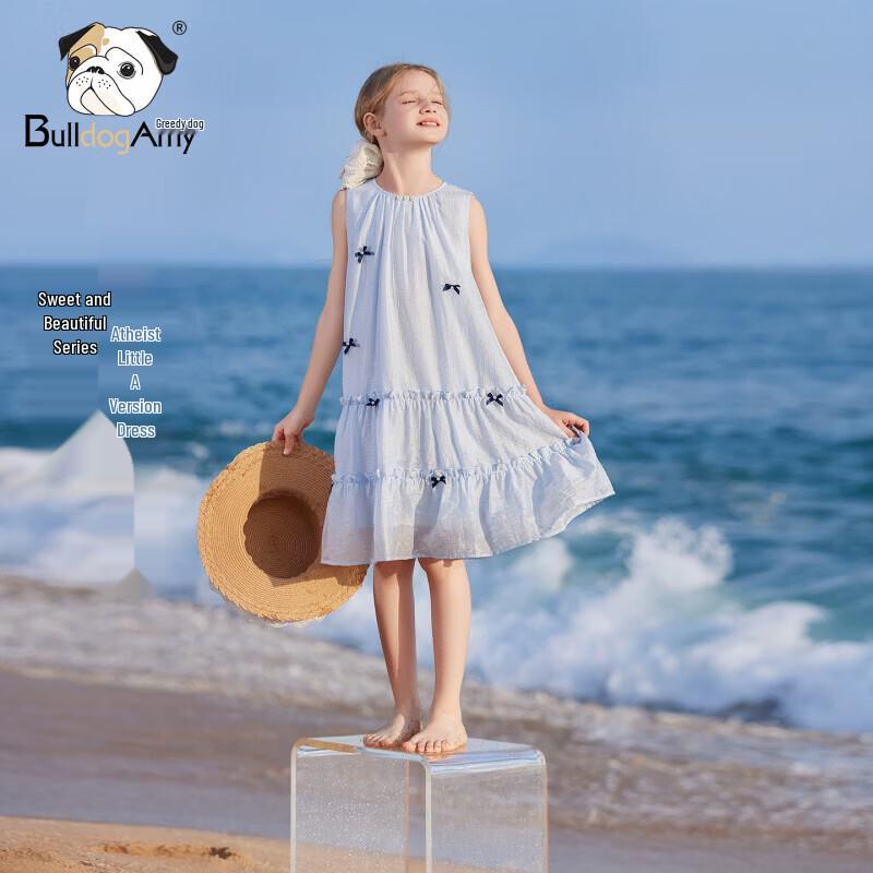 CHANZUIGOU Girls 2026 Summer Pearl Floral Tencel Dress 140 cm