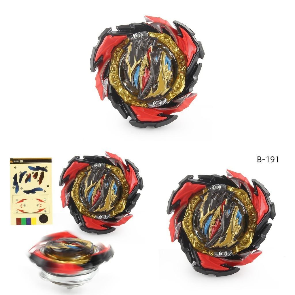 B-191-01 Чорний Сплав Бойовий Дзиґа Іграшка Одиночний Пакет Гіро 67.8г