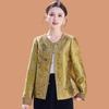 2026 Chinese Style Spring Jacket for Middle-aged & Elderly Women