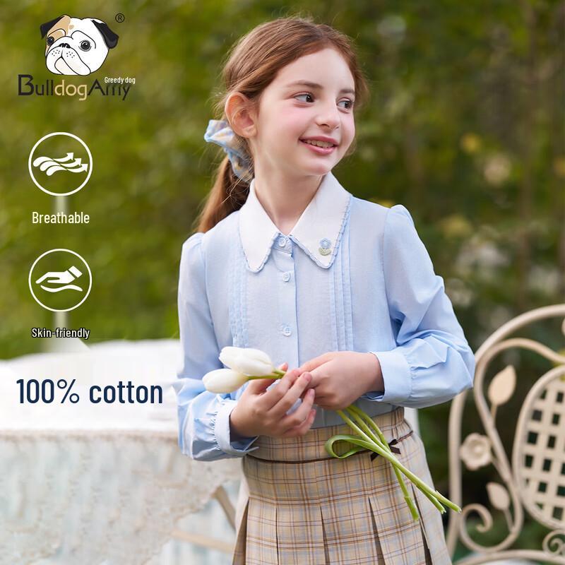 Chanzuigou Girls  2026 Spring Baby Blue Knitted Flower Cotton Shirt 140 cm