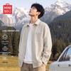 Men's Autumn Three-Proof Relaxed Fit Long Sleeve Shirt