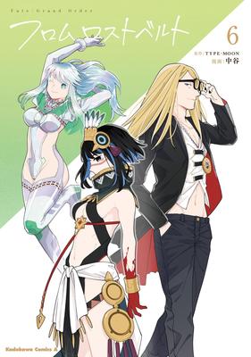 Order From Lostbelt Comics Fate/Grand (6) (Kadokawa Ace)