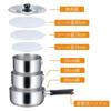 Shimomura Kihan Stainless Steel One-Touch Cookware Set with Detachable Handles, 3-Piece Set, 16cm, 18cm, 20cm, Made in Japan, Product Number: 35896