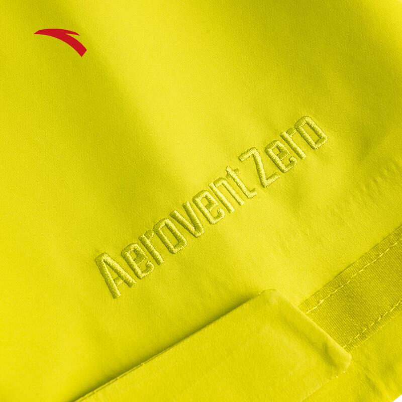 Anta Men's Waterproof Outdoor Hiking Jacket