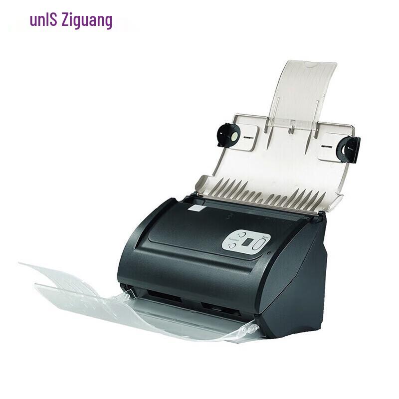 

Uniscan High-Speed Document Scanner Standard