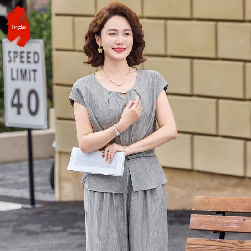 Women s Elegant Summer Two-Piece Outfit 2XL