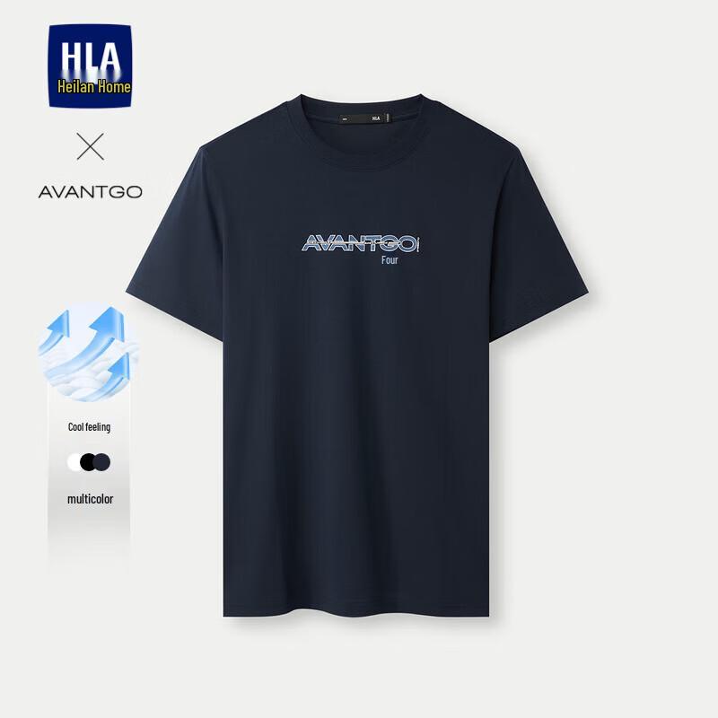 

HLA Men s Cooling Round Neck Short Sleeve T-Shirt L