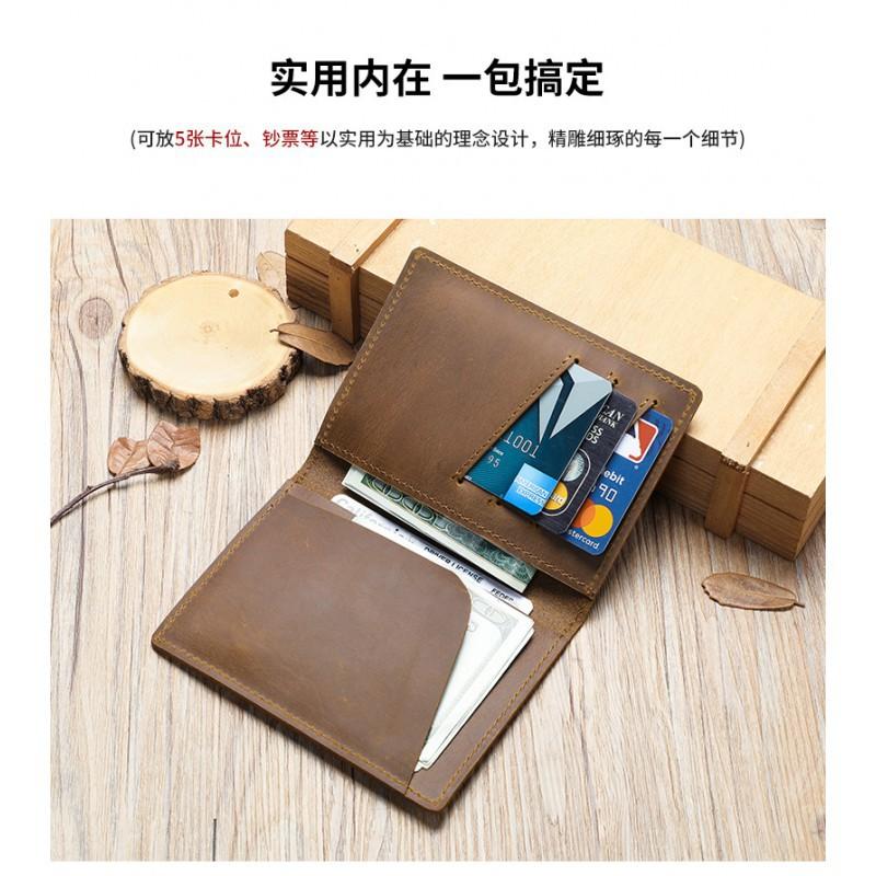 Men's Card Bag Crazy Horse Leather Thin Edition ID Cover Multi Slot Retro Premium Driver's License Wallet