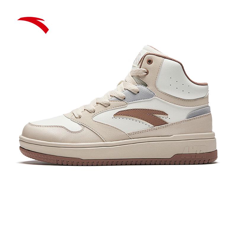 Anta Zero Sense High-Top Casual Sneakers