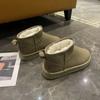 Mode 2024 Neue Winter Schneestiefel Winter Schnee Baumwollschuhe Plus Samt Verdickt Rutschfest Warm Damenstiefel Schuhe für Damen Outdoor