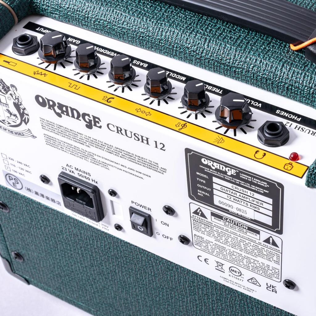 Amplificador de Guitarra ORANGE Crush 12 British Racing Green 12W