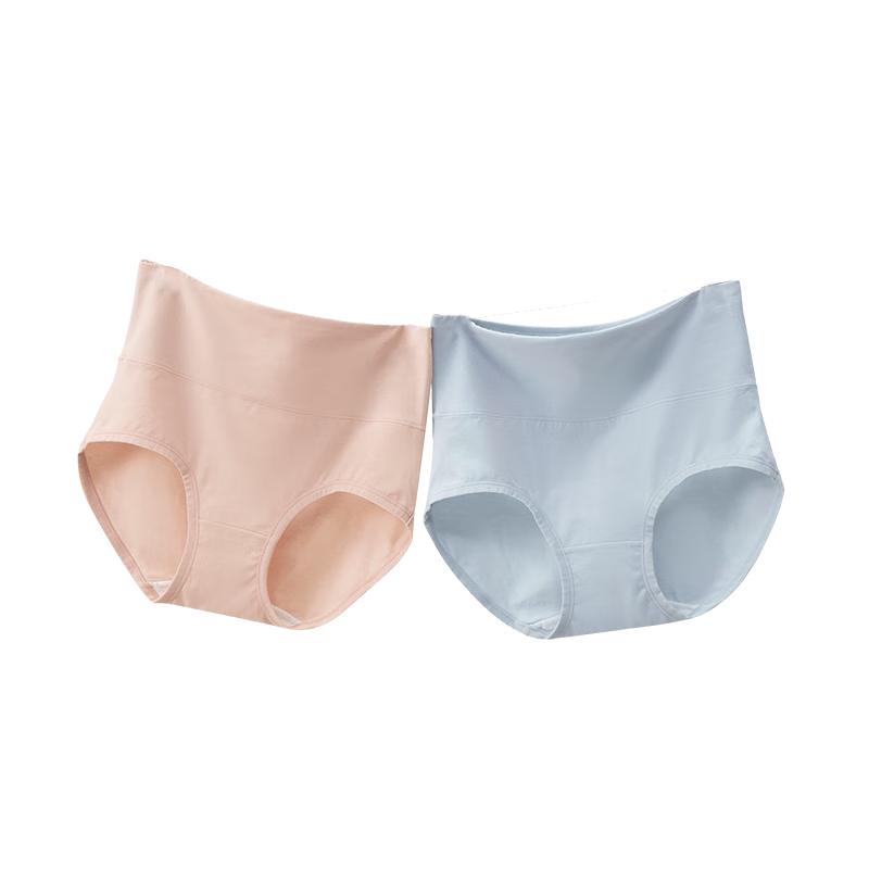 

Yiershuang Women s 60-Count Xinjiang Cotton High-Waist Antibacterial Briefs - 2-Pack L