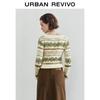UR Women's French Jacquard Knit Cardigan