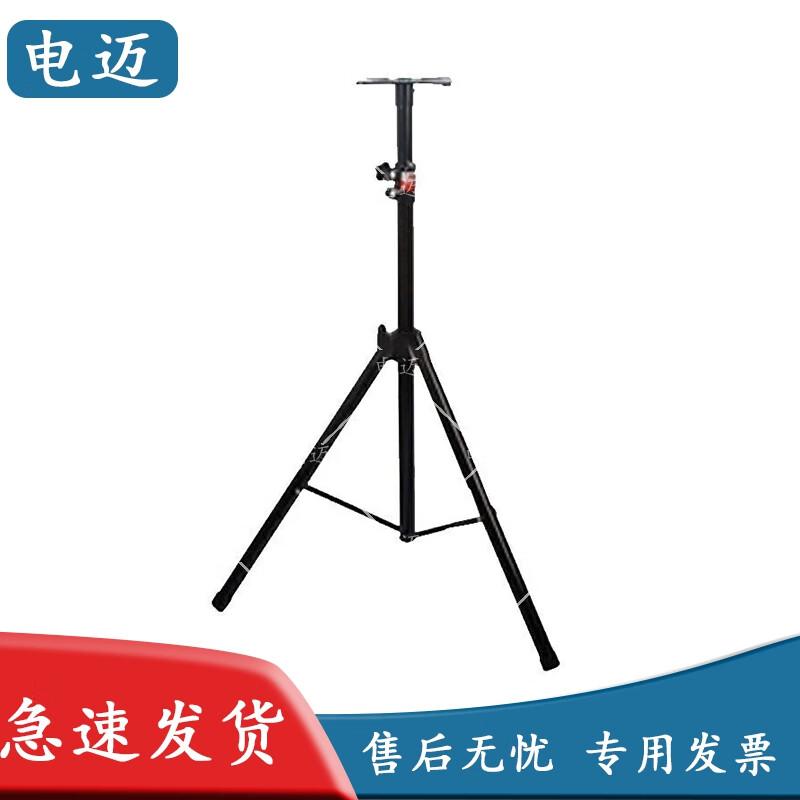 Multi-Function Electronic Sports & Exam Timer