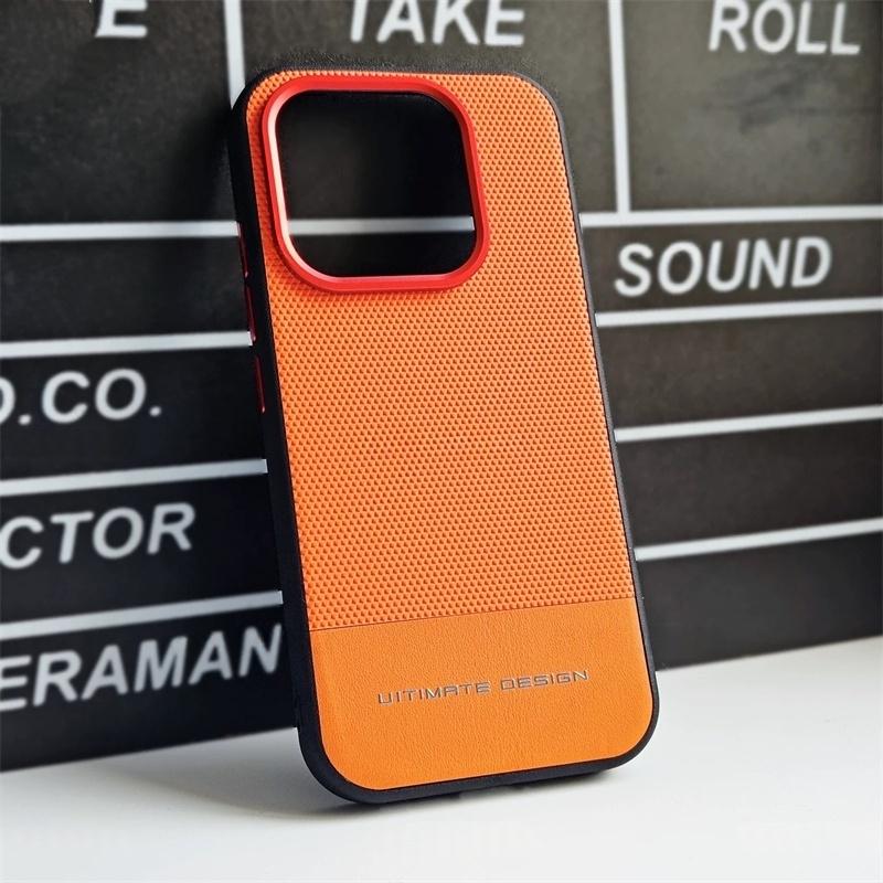 Custodia per OnePlus 15 Cover Posteriore in Pelle di Lusso per OnePlus15 5G One Plus 15 Guscio Colorblock alla Moda Paraurti Antiurto