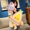Cartoon Delicious Dessert Plush Doll Fruit Cake Personification Food Ice Cream Doll Dessert Shop Decoration Gift for Girls Boys