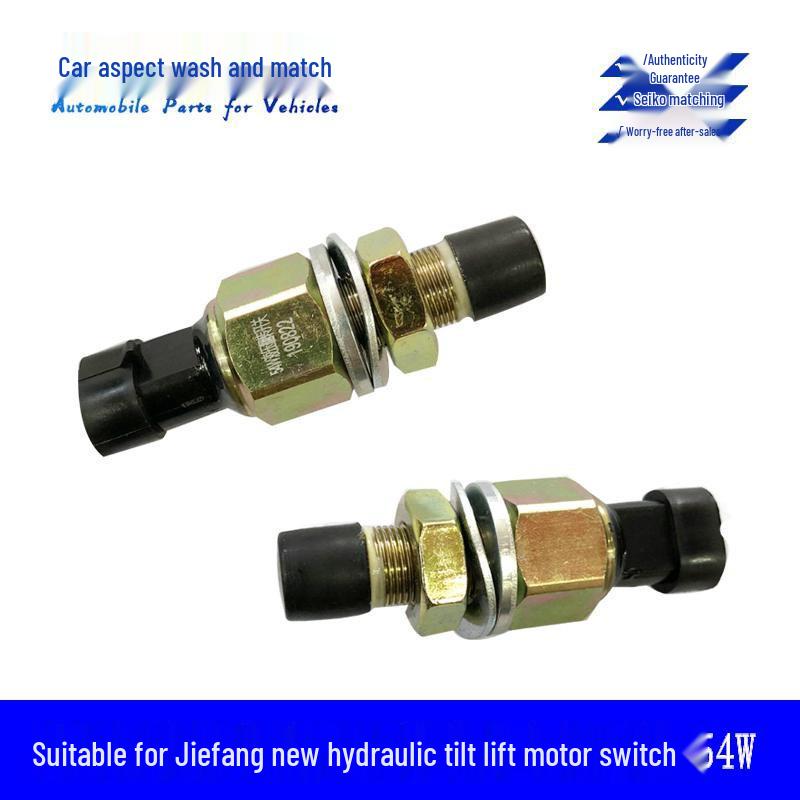 Jiefang J6/JH6/J6P Cab Lift Motor Tilt Switch Control Button 3735080-54W
