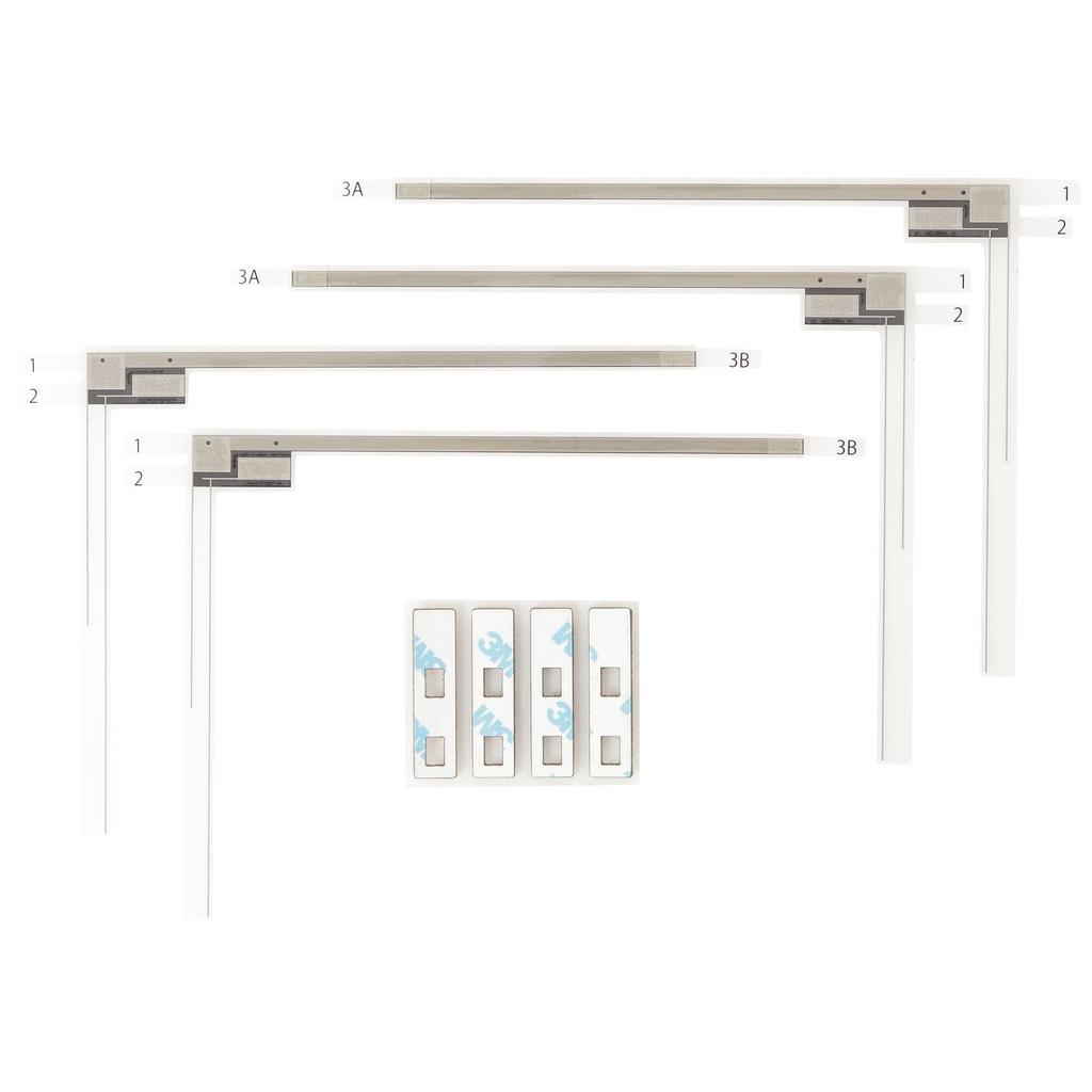 Domestic product Carrozzeria Compatible product with terminal tape Film antenna