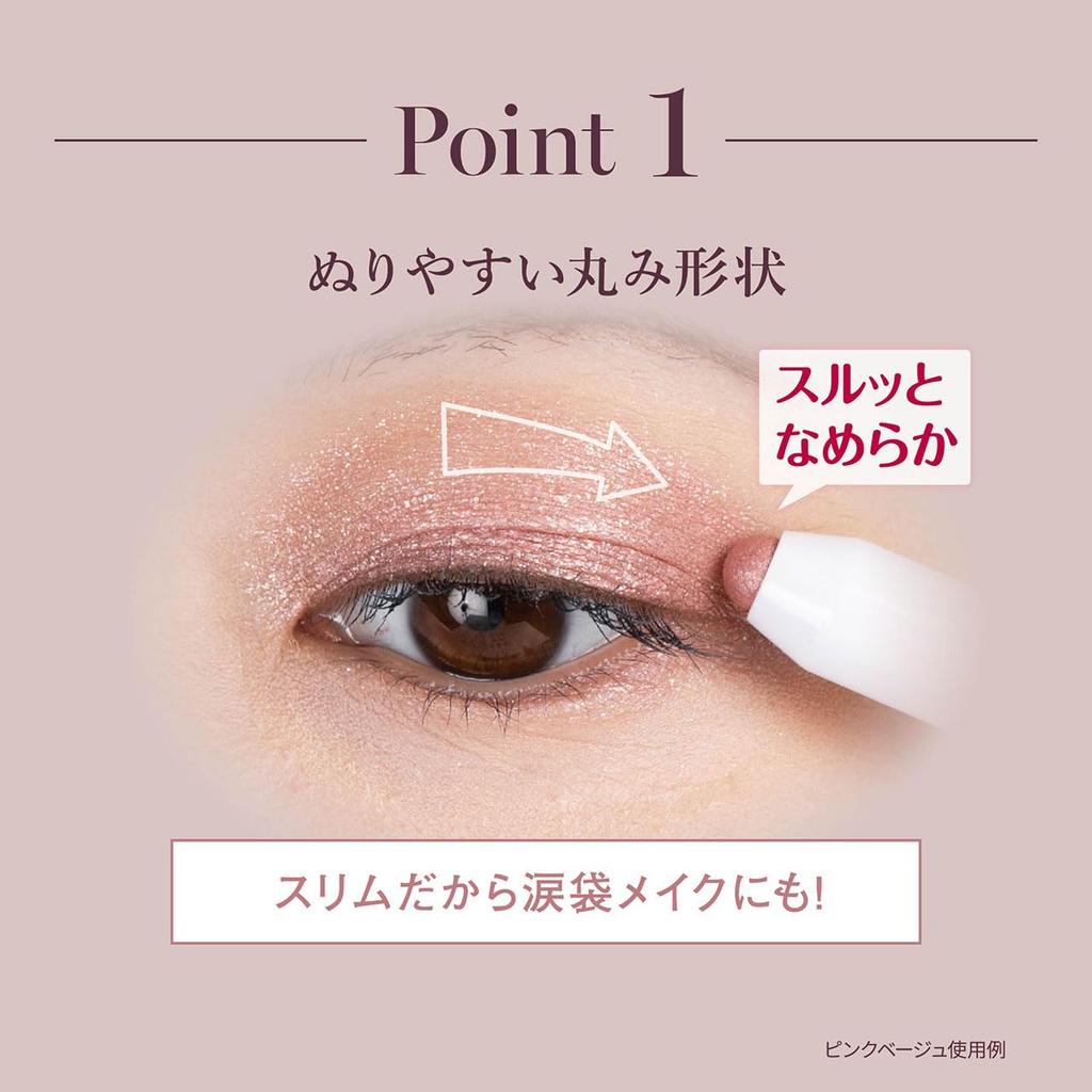 Belle Crayon Eyeshadow gloss made in official website of Kagayaku Cosmetics TA, one-coat, firmness, shine, crayon, (3 colors) (Pure Lavender), Japan,
