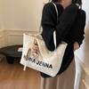 Supply Large-capacity Canvas Bags and Women's Bags 2025 New High-end Textured Handbags Shoulder Bags Commuter Bags