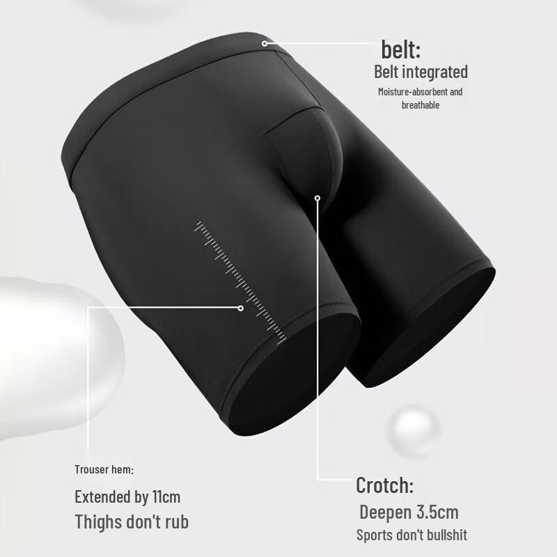 Nanjiren Men's Ice Silk Anti-Chafing Sports Boxer Briefs