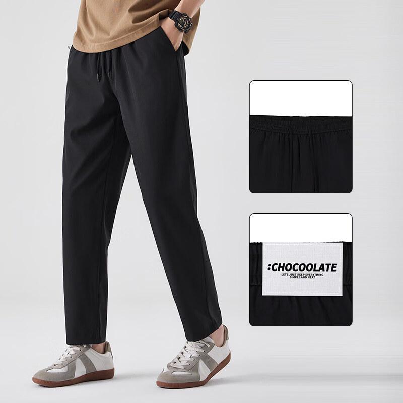 CHOCOOLATEit Men s Summer Ice Silk Straight-Leg Casual Pants L чёрный