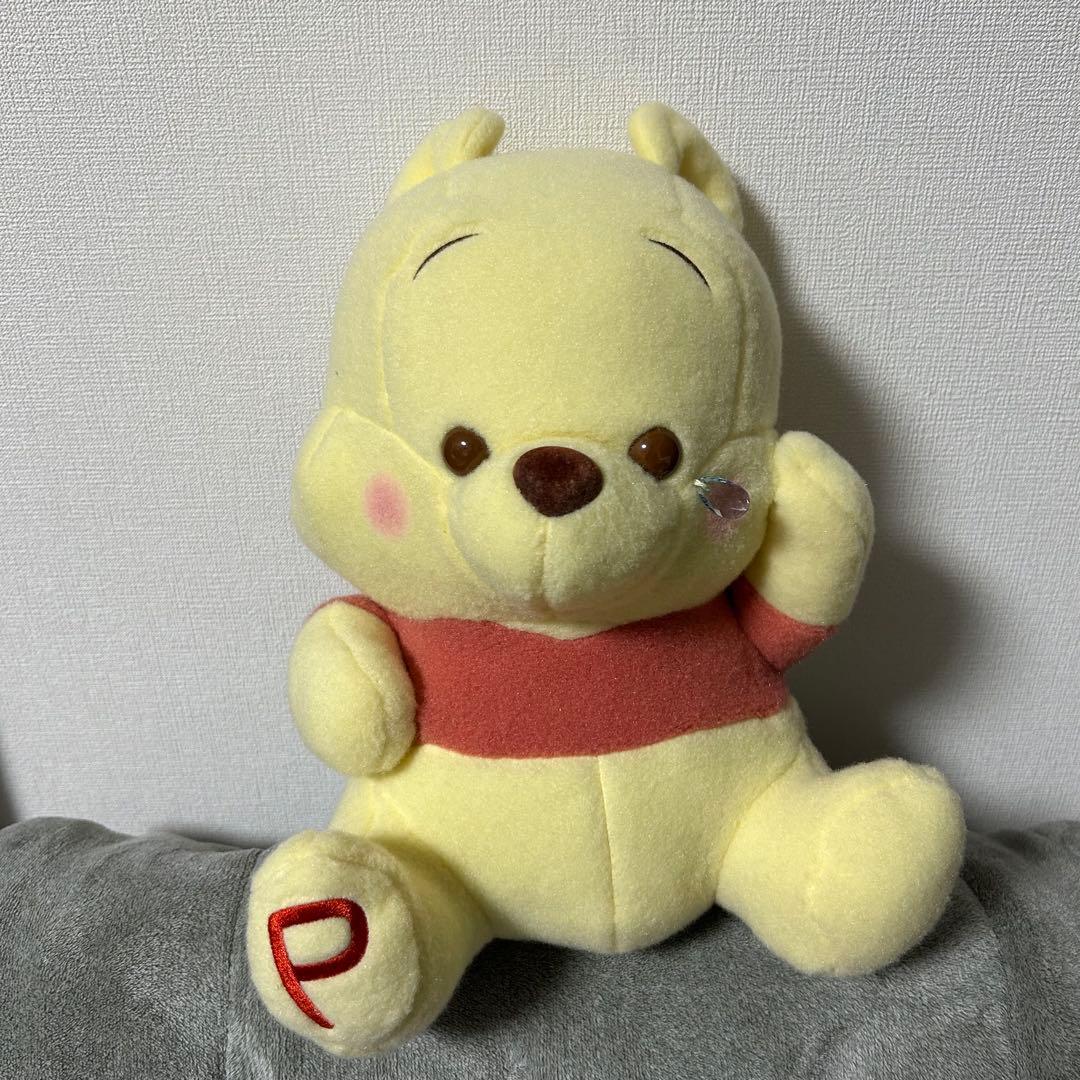 Winnie the Pooh Milky Boa Kusun Super BIG Stuffed Toy