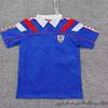 La Liga Retro Short Sleeve Jersey - Real Sociedad, Rayo Vallecano, Malaga, Oviedo Football Kit
