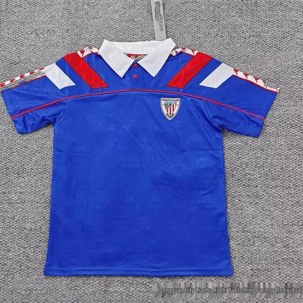 La Liga Retro Short Sleeve Jersey - Real Sociedad, Rayo Vallecano, Malaga, Oviedo Football Kit