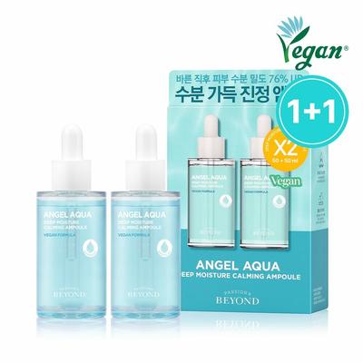 Angel Aqua Fiala Calmante Idratante Profonda 50mL Set Speciale 1+1