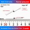 Torsion Spring Steel 0.3-3.0 for 90/180° Clip Trash Can