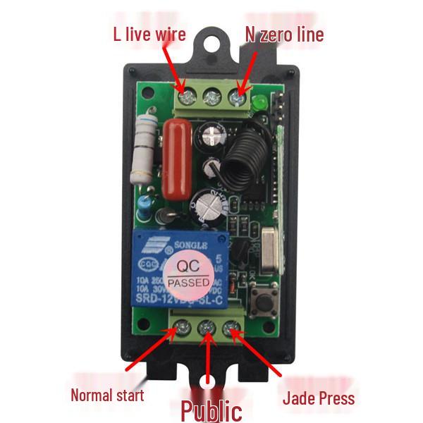 220V Single-Channel Wireless Light Switch with 2-Button Remote