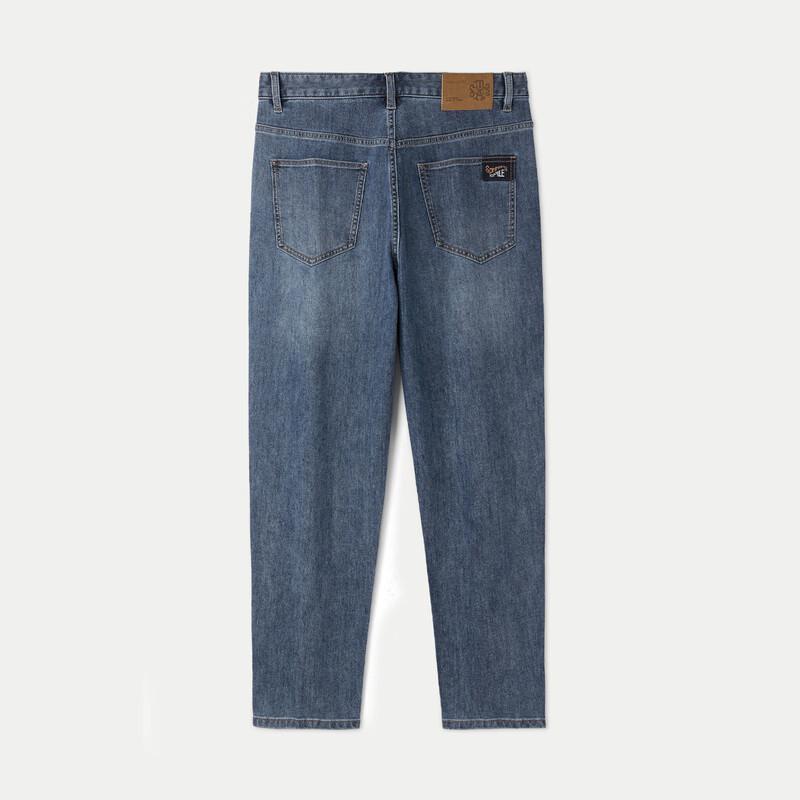 HLA Men's Slightly Elastic Tapered Cropped Jeans