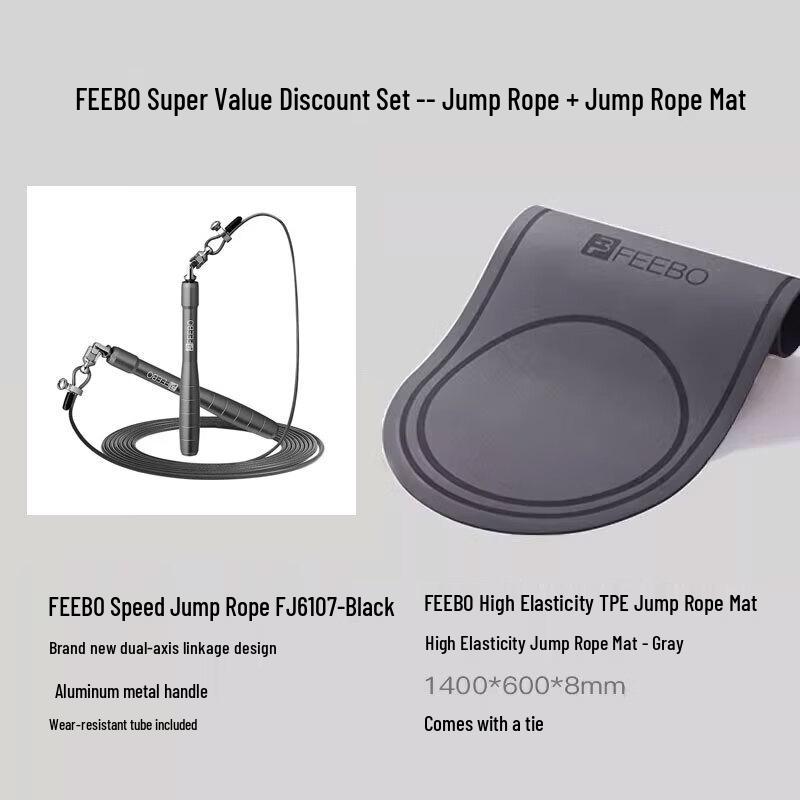 FEEBO FJ6107 Pro Speed Jump Rope Set
