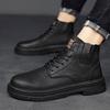 Autumn and Winter High-top Martin Boots Men's Boots Short Casual Men's Shoes Versatile Tooling Boots