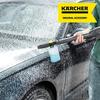 Genuine Karcher Foam Nozzle (Large) 2.643-147.0