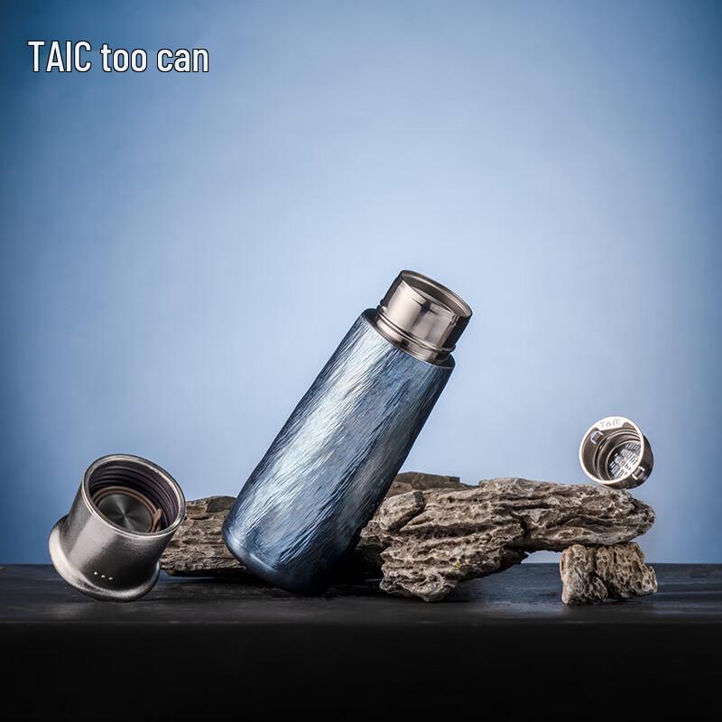 TAIC Premium Titanium Insulated Mug